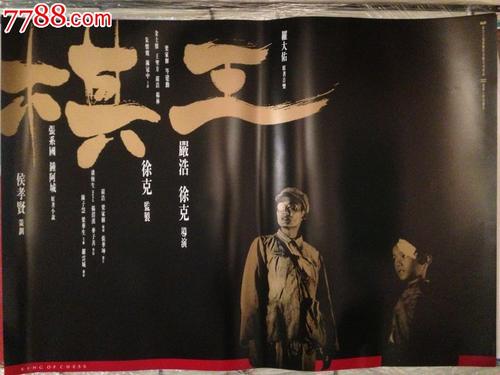代办阿卡迪亚大学文凭毕业证